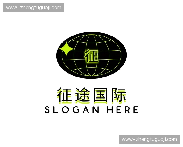 关于征途国际官方网站